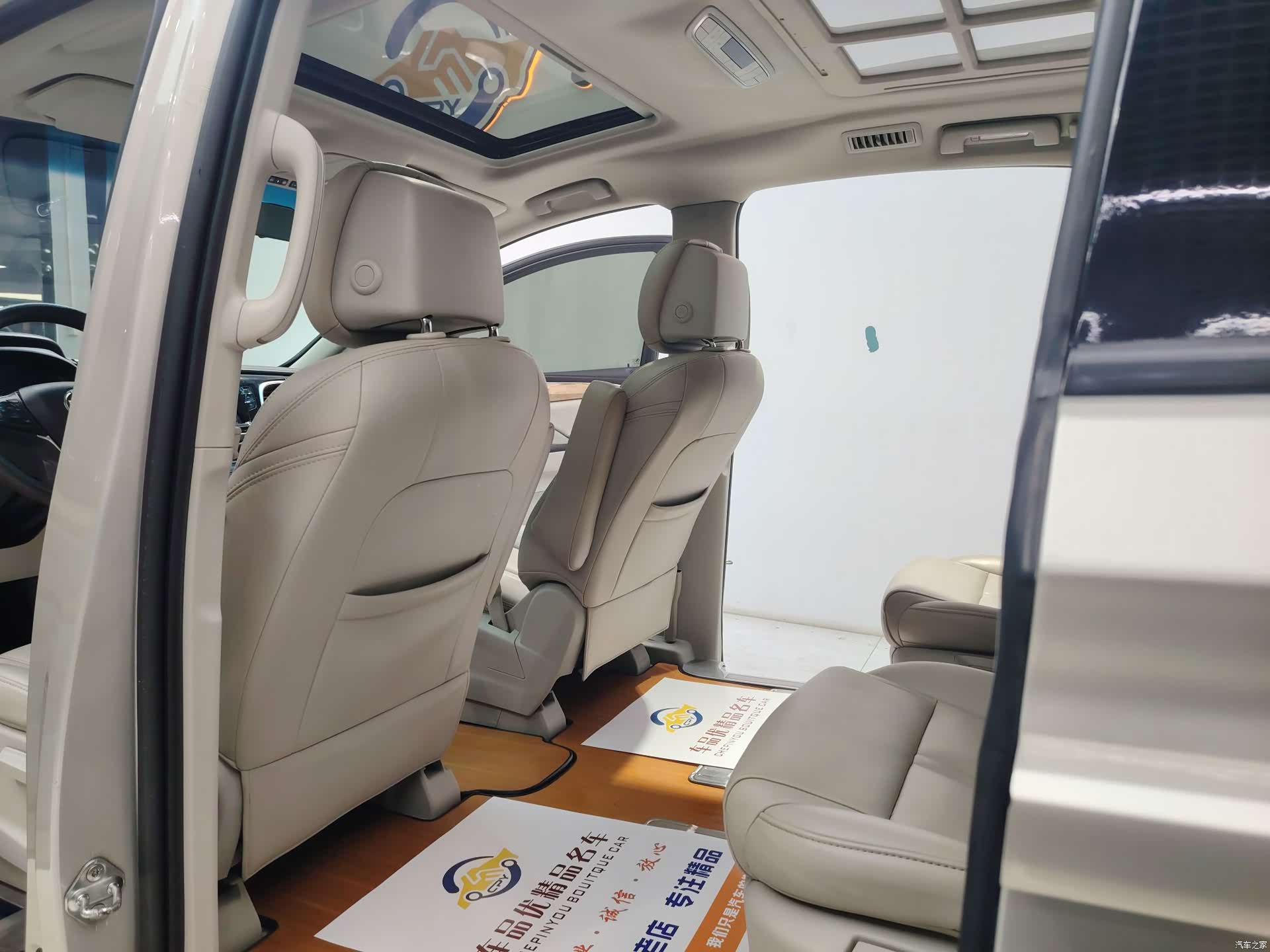 Buick GL8, 2019 12