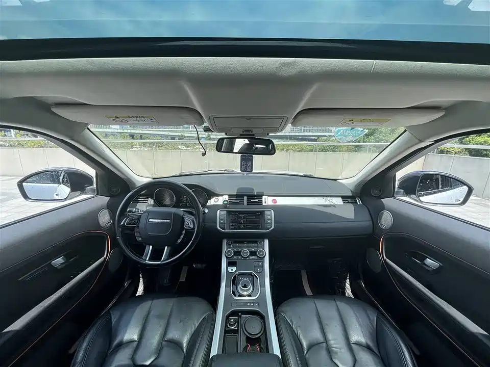 Land Rover Range Rover Aurora