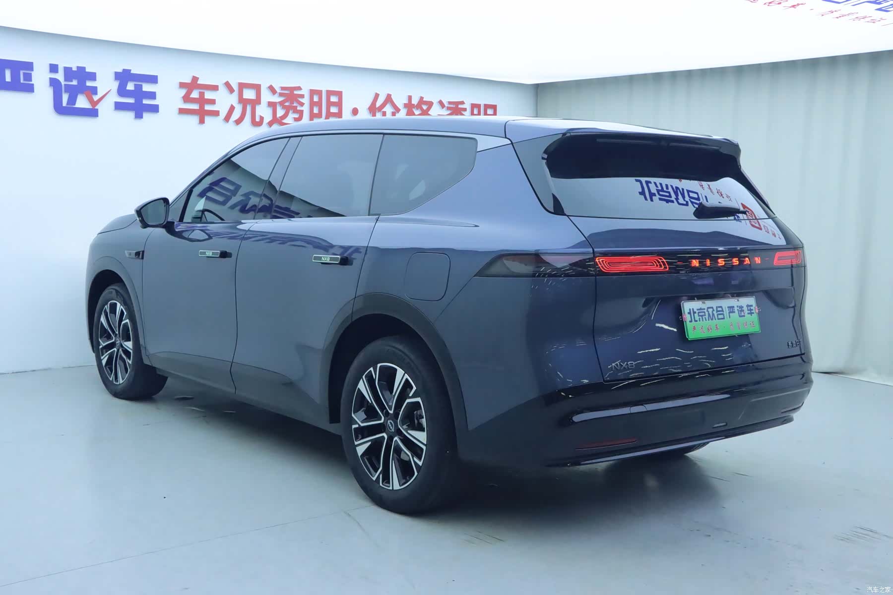 Nissan NX8, 2026 22
