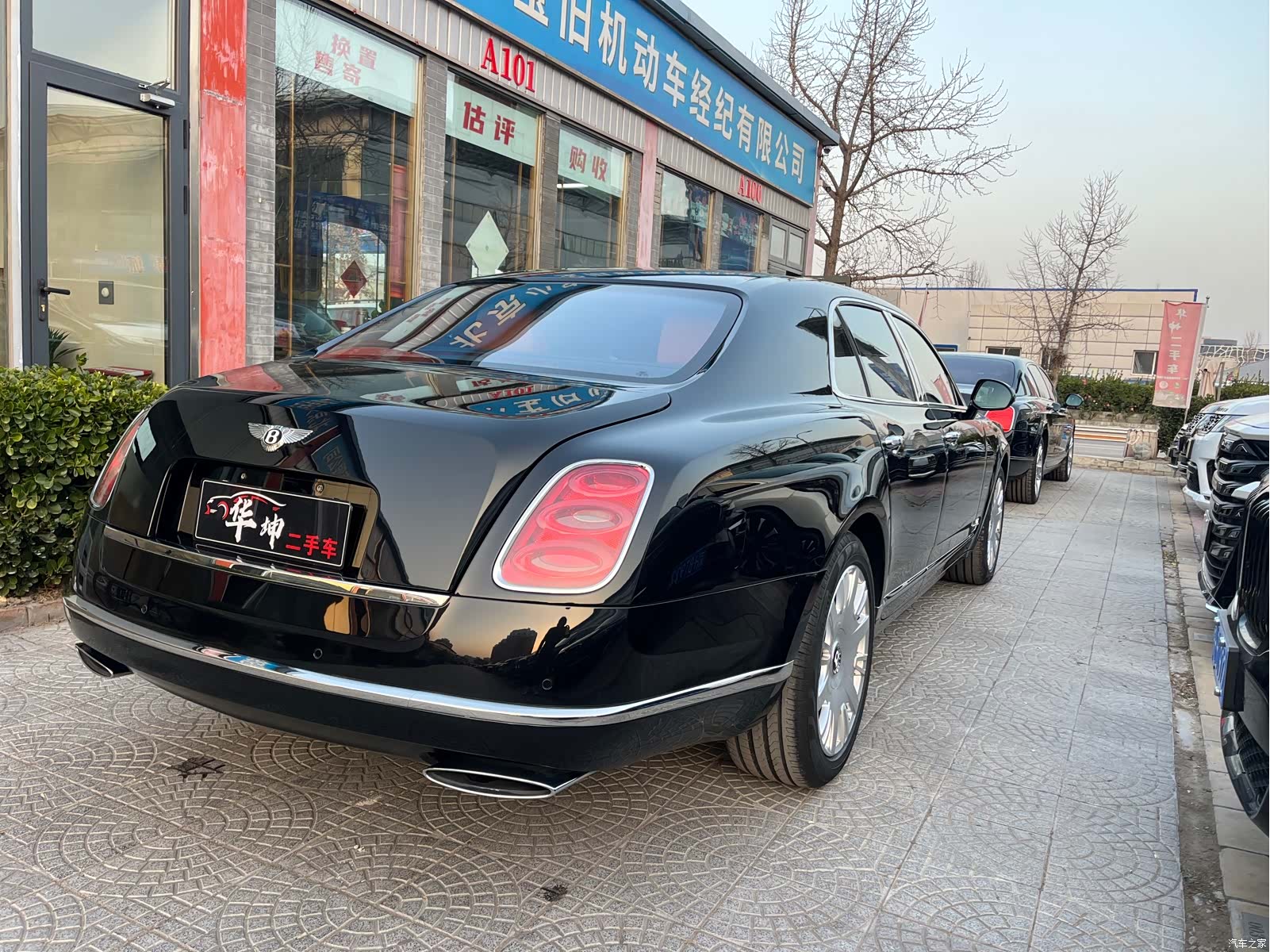Bentley Mulsanne, 2013 2