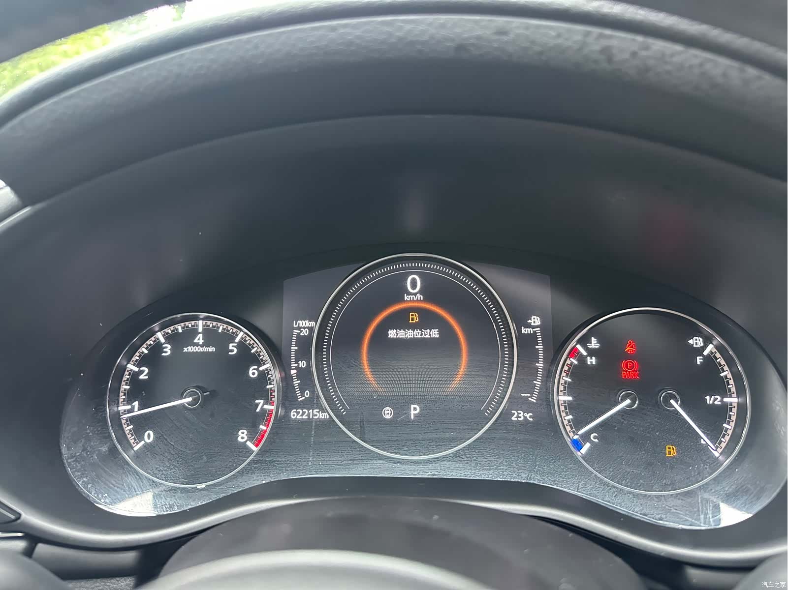 Mazda Mazda3, 2023 25