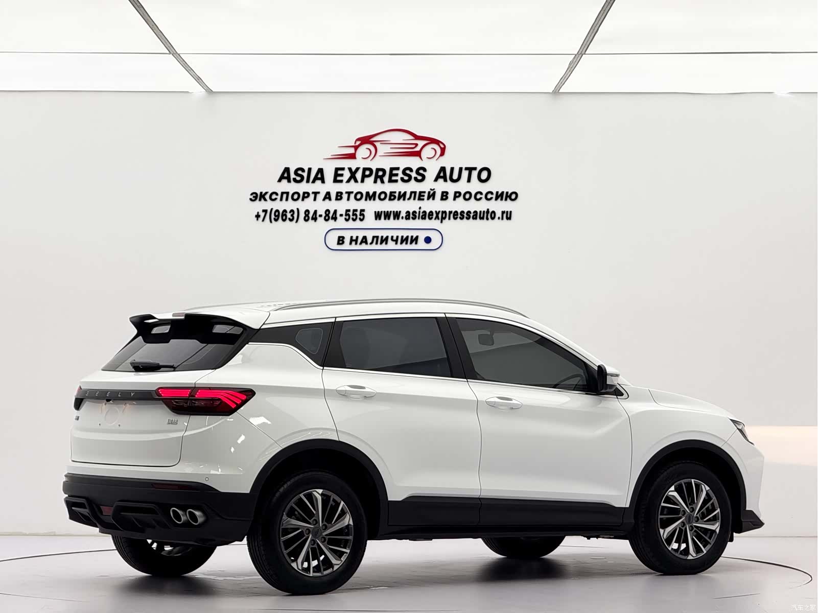 Geely Coolray, 2022 4