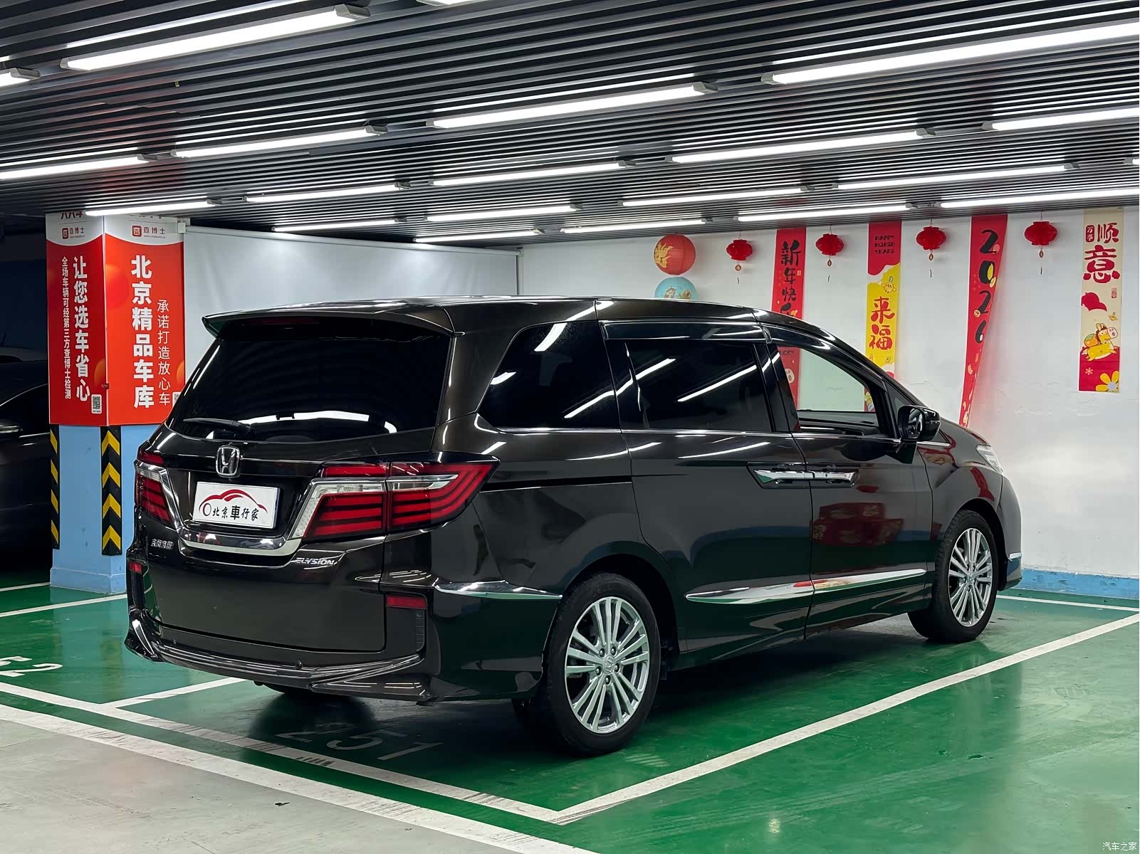 Honda Elysion, 2018 все фото