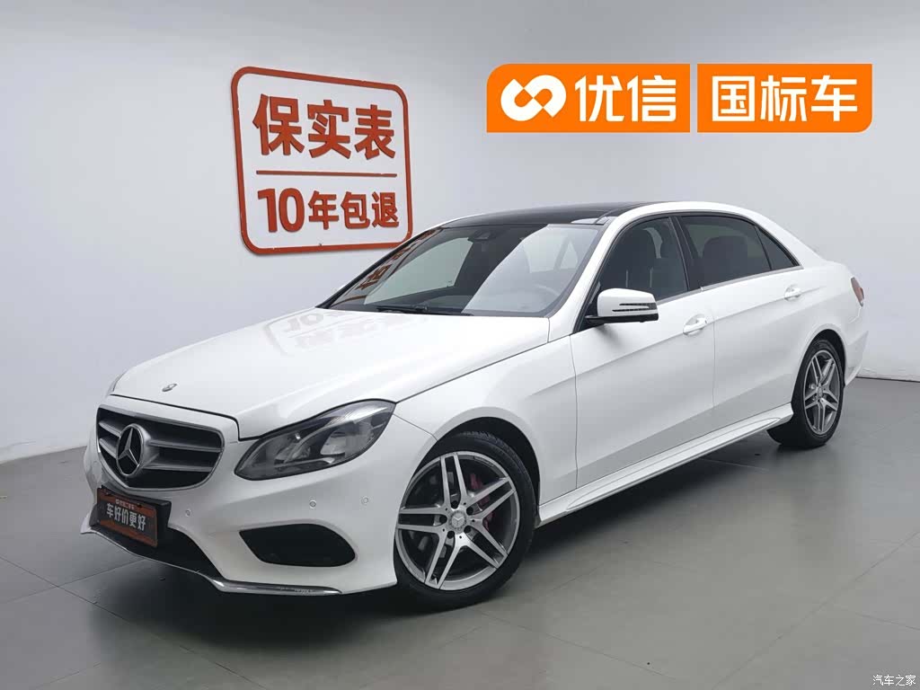 Mercedes-Benz E-Class, 2015 1