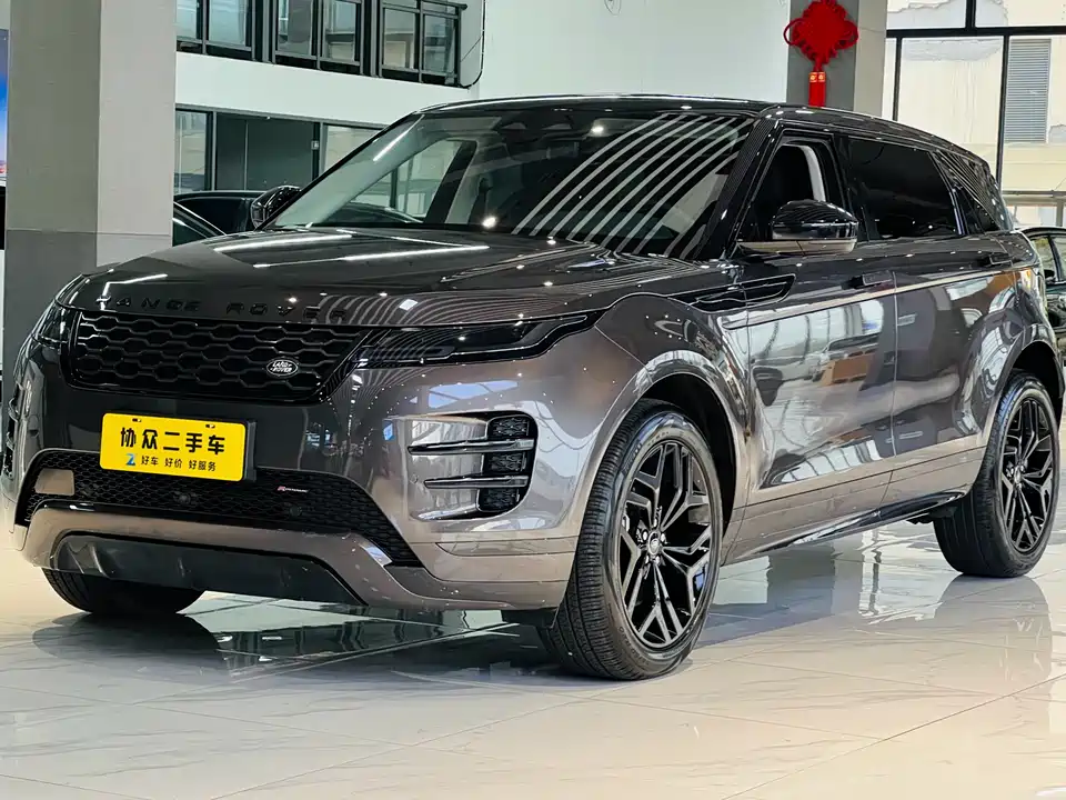 Land Rover Range Rover Aurora