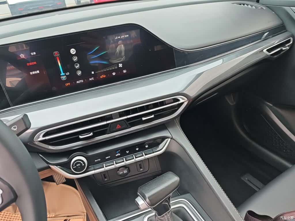 Changan Eado, 2021 13