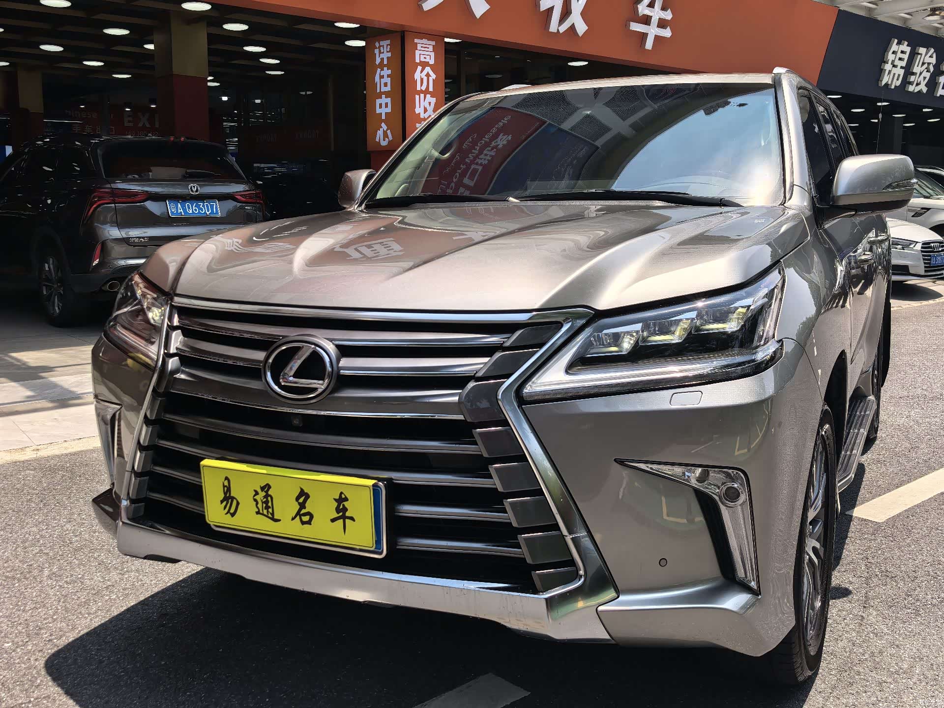 Lexus LX, 2019 2