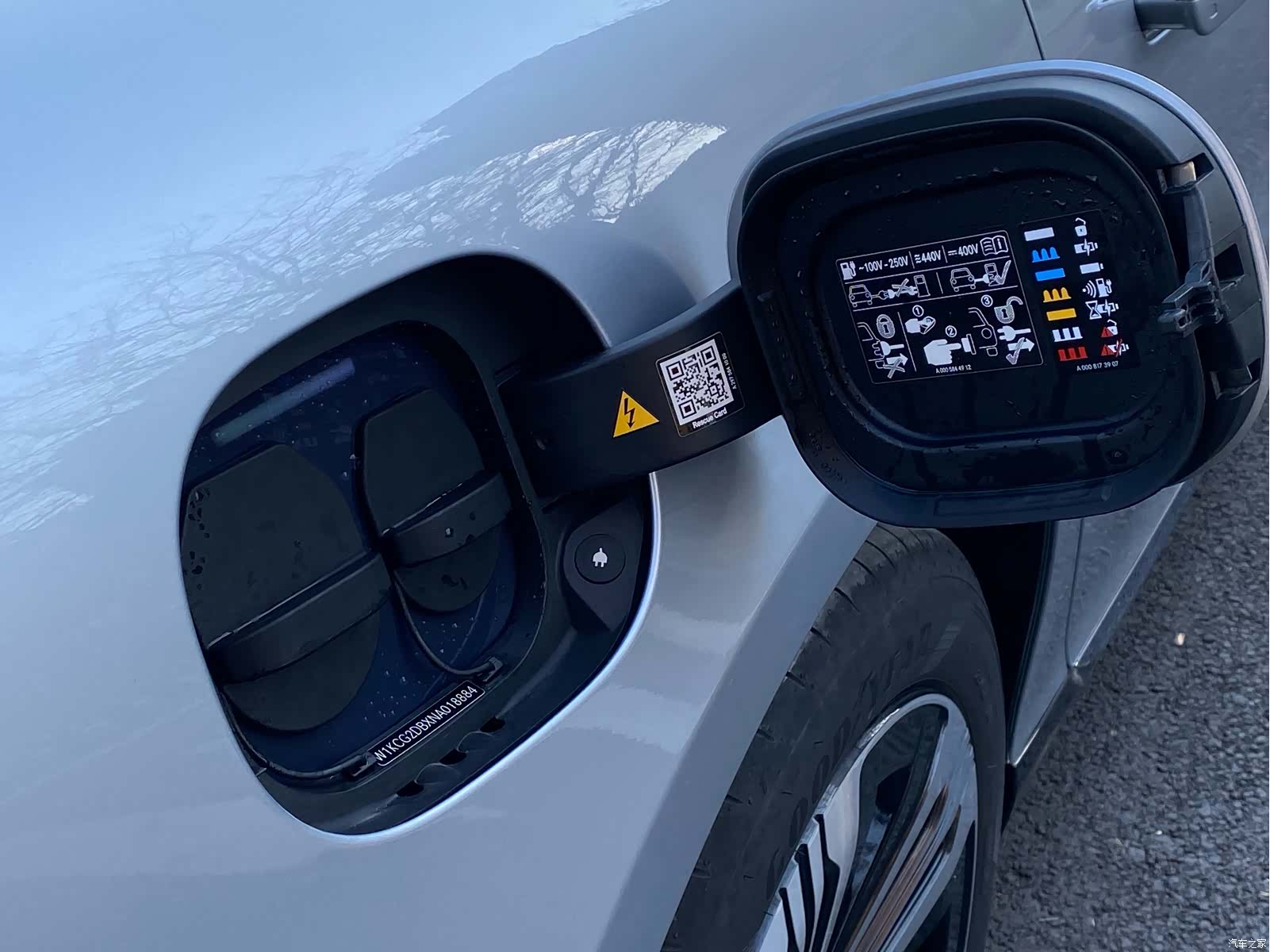 Mercedes-Benz EQS, 2024 23