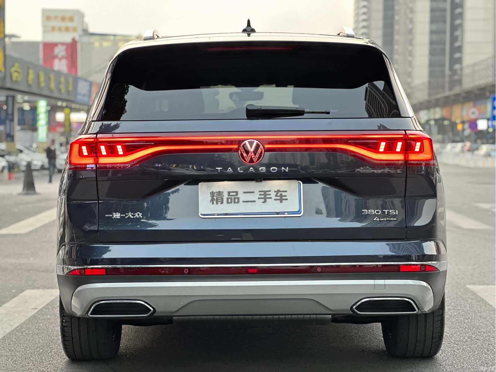 Volkswagen Talagon, 2021 4