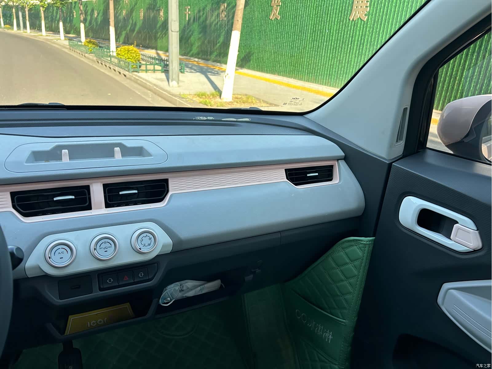 Chery QQ, 2022 13