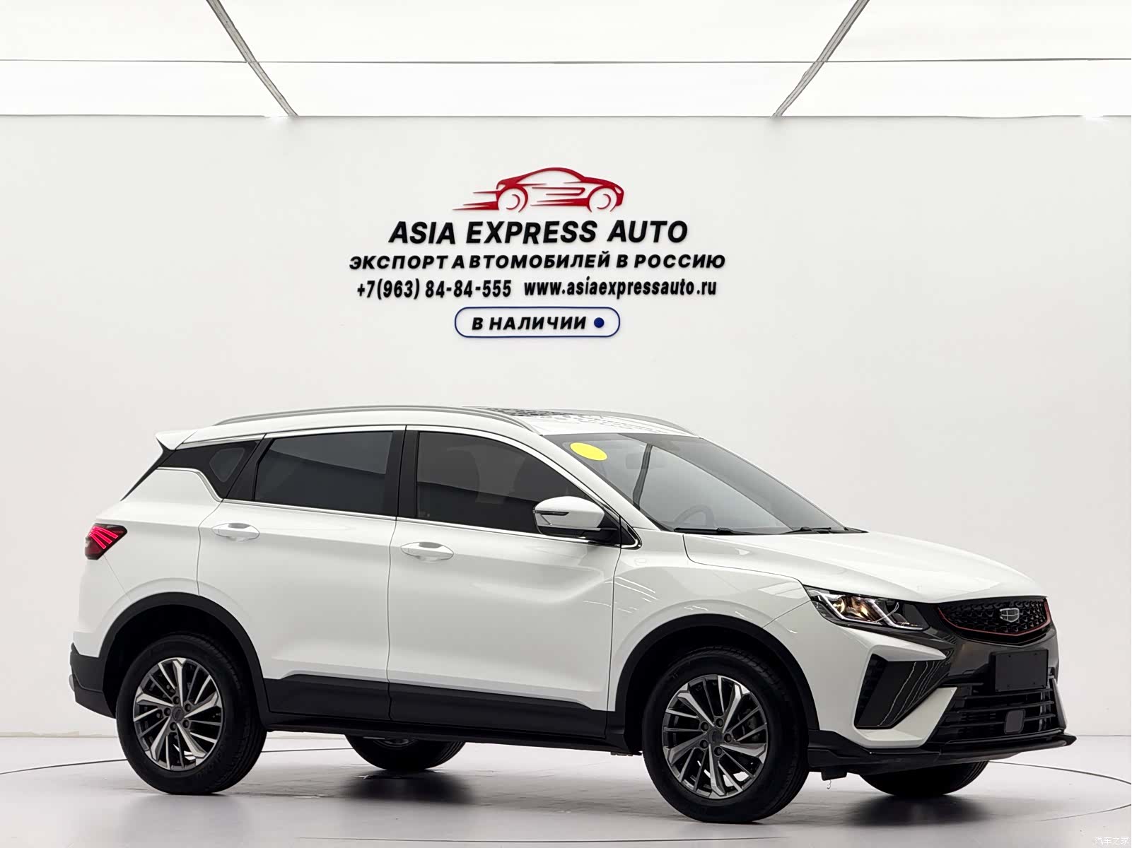 Geely Coolray, 2022 3