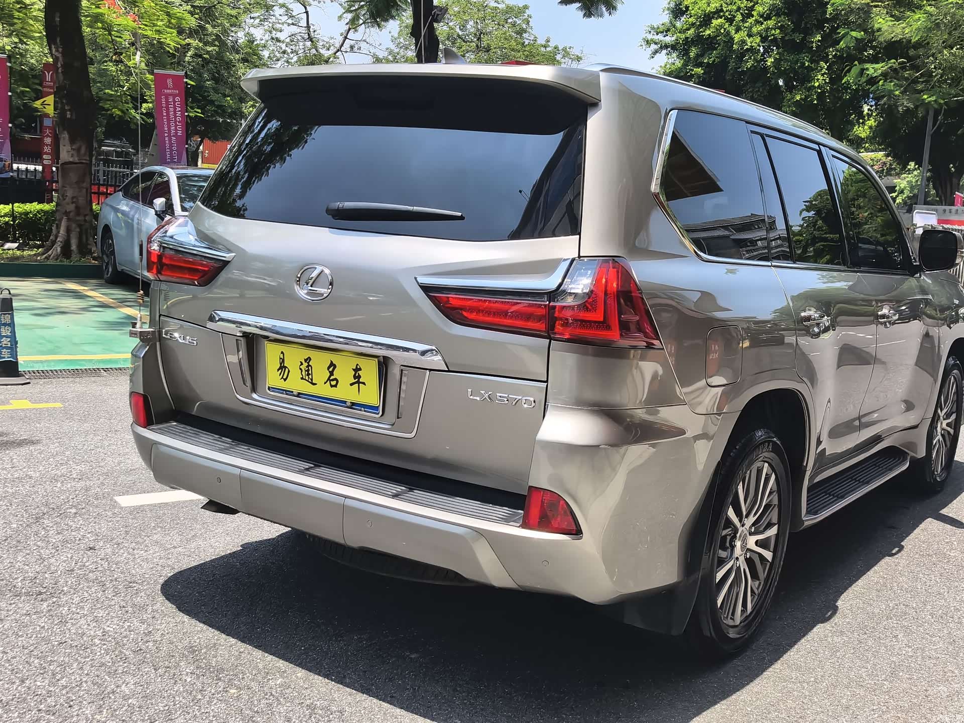 Lexus LX, 2019 6