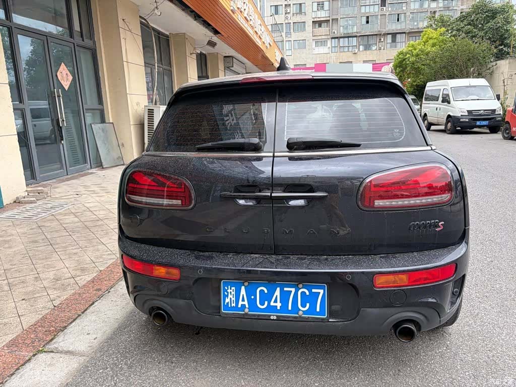 Mini Clubman, 2021 6