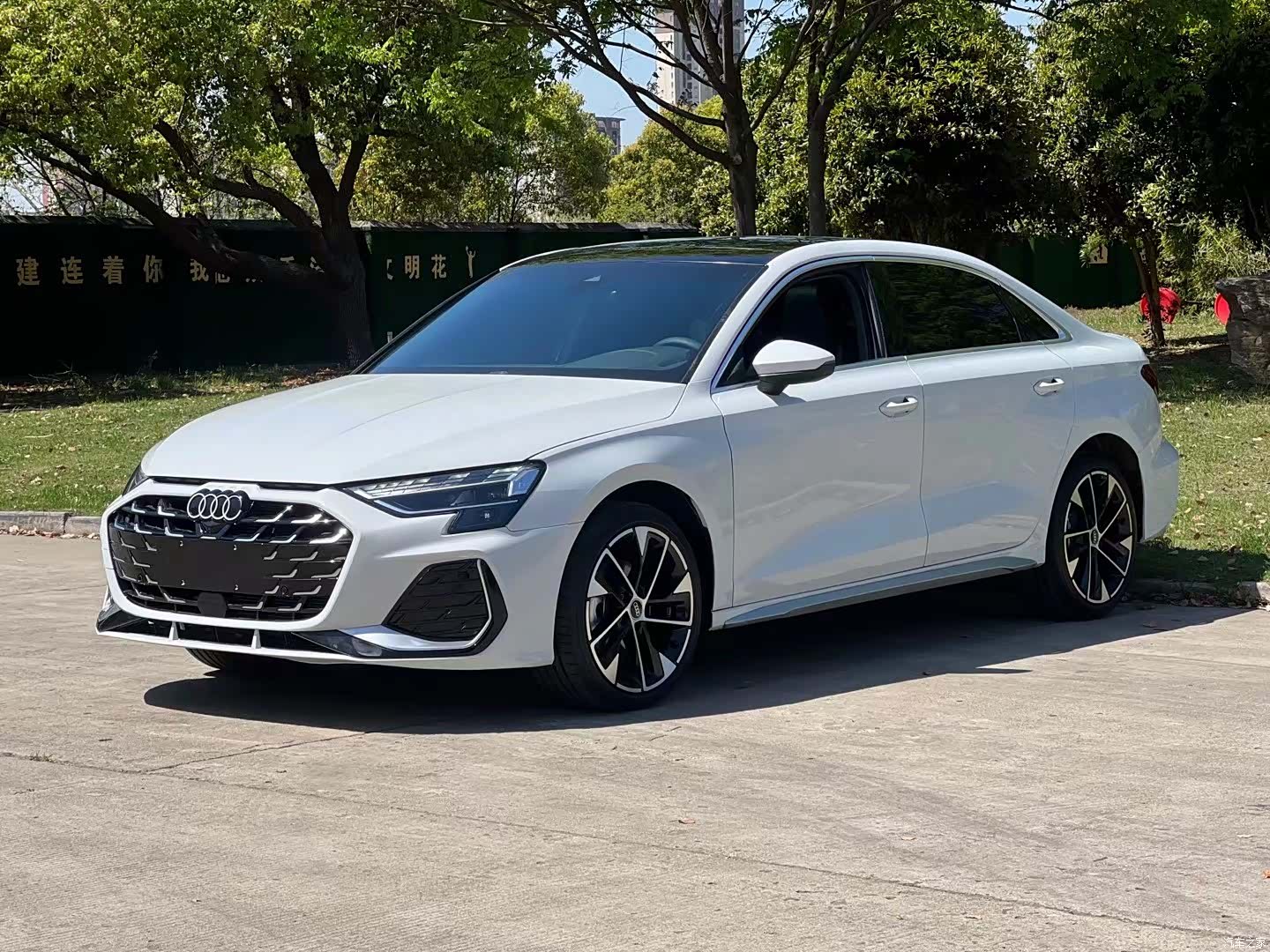 Audi Flying Spur, 2025 1