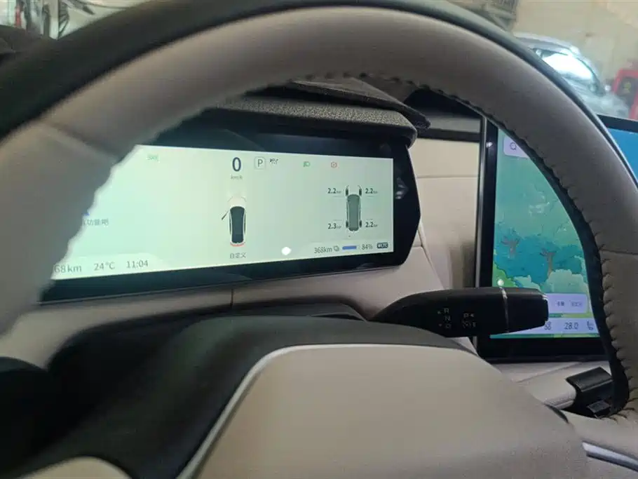 DEEPAL Dark blue L07