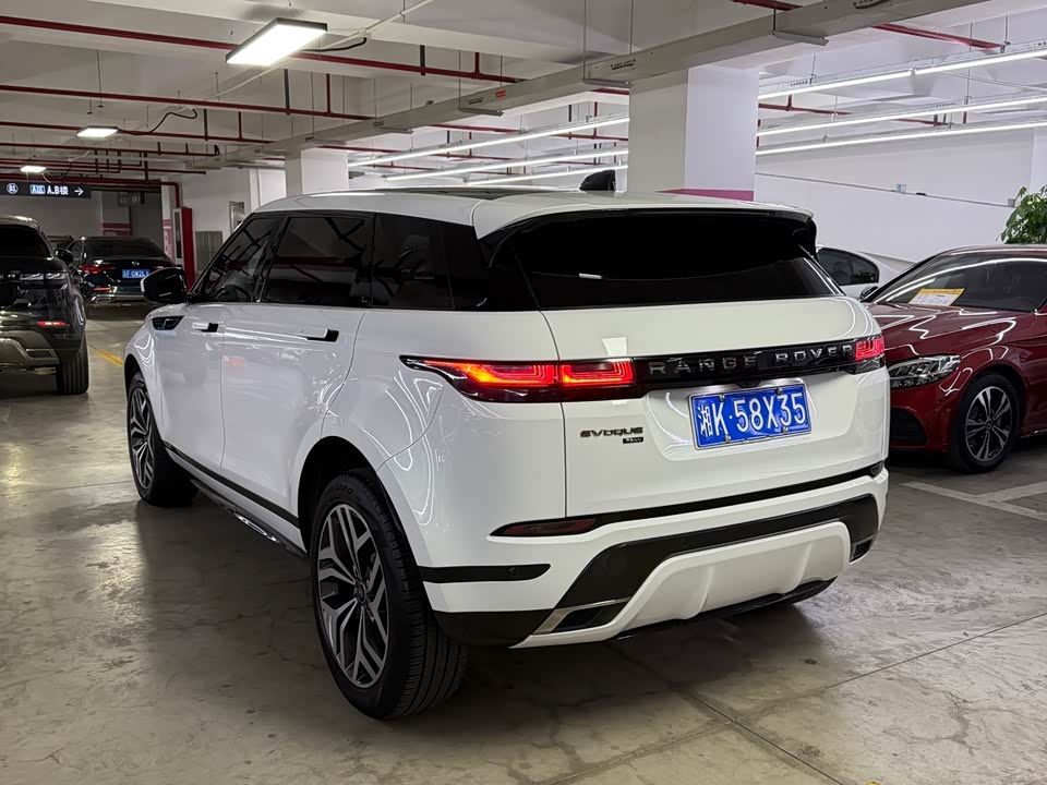 Land Rover Range Rover Aurora