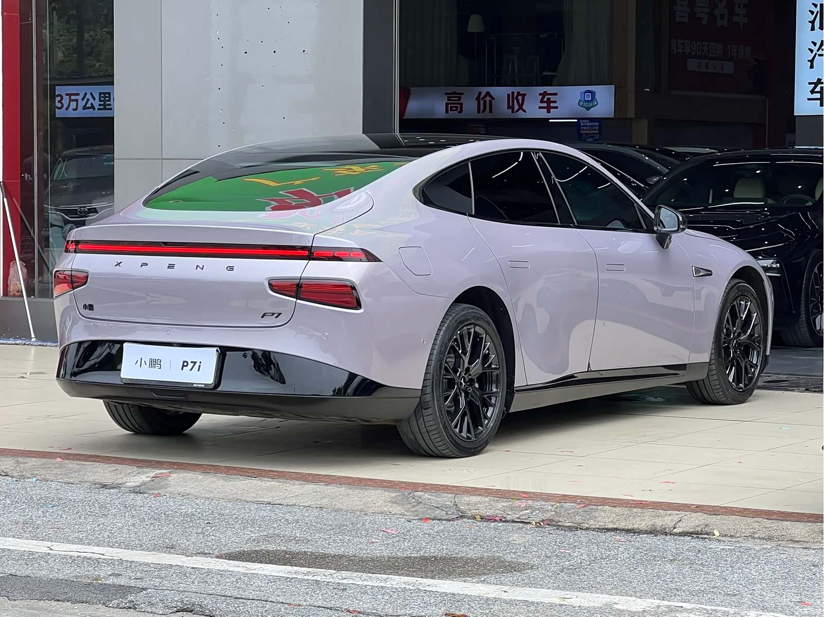 Xpeng P7, 2024 4