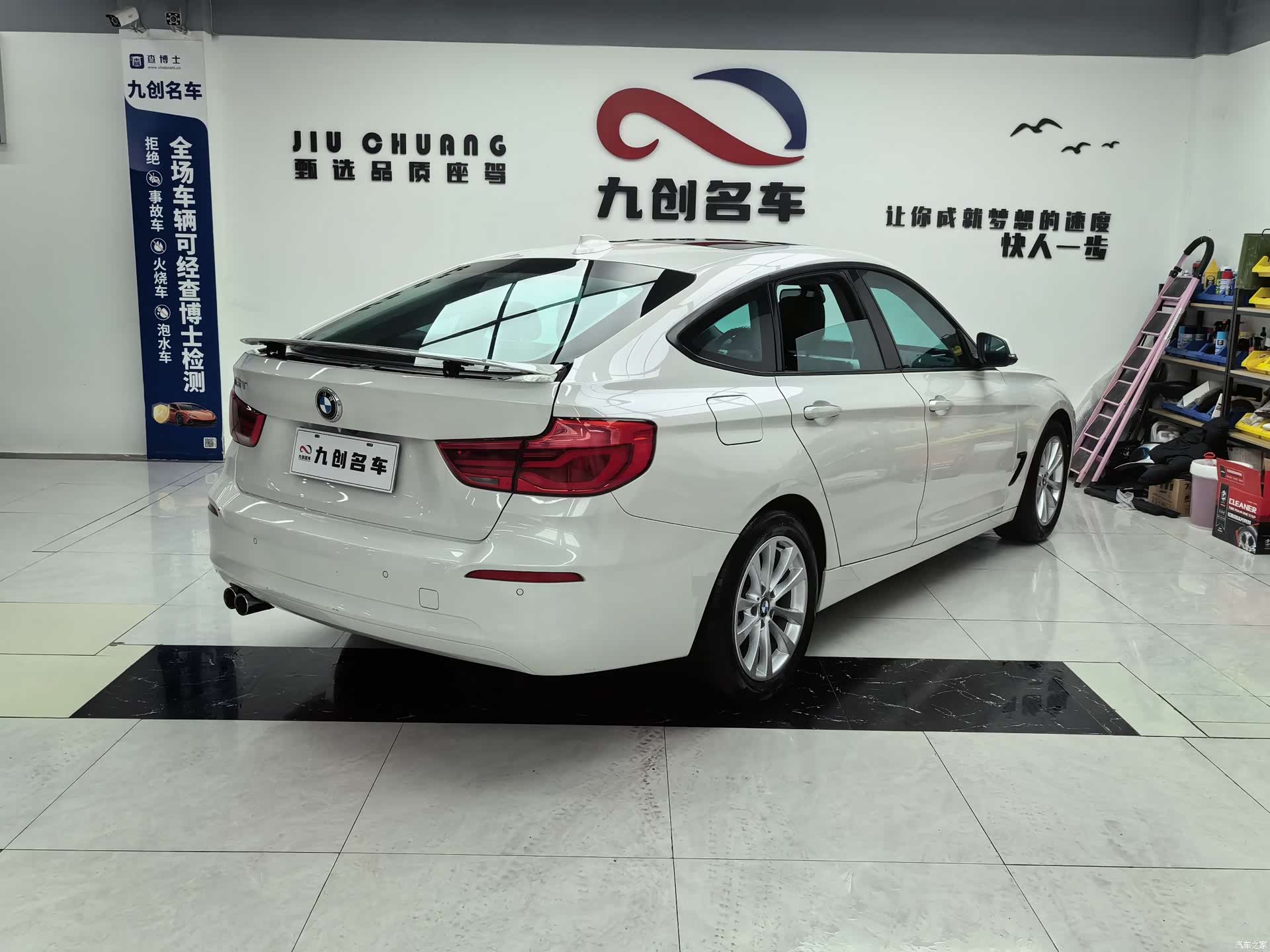 BMW 3 Series, 2017 6
