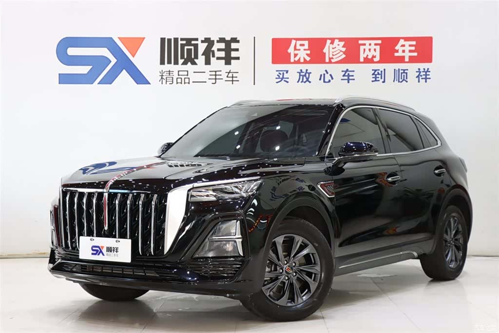 Hongqi HS5