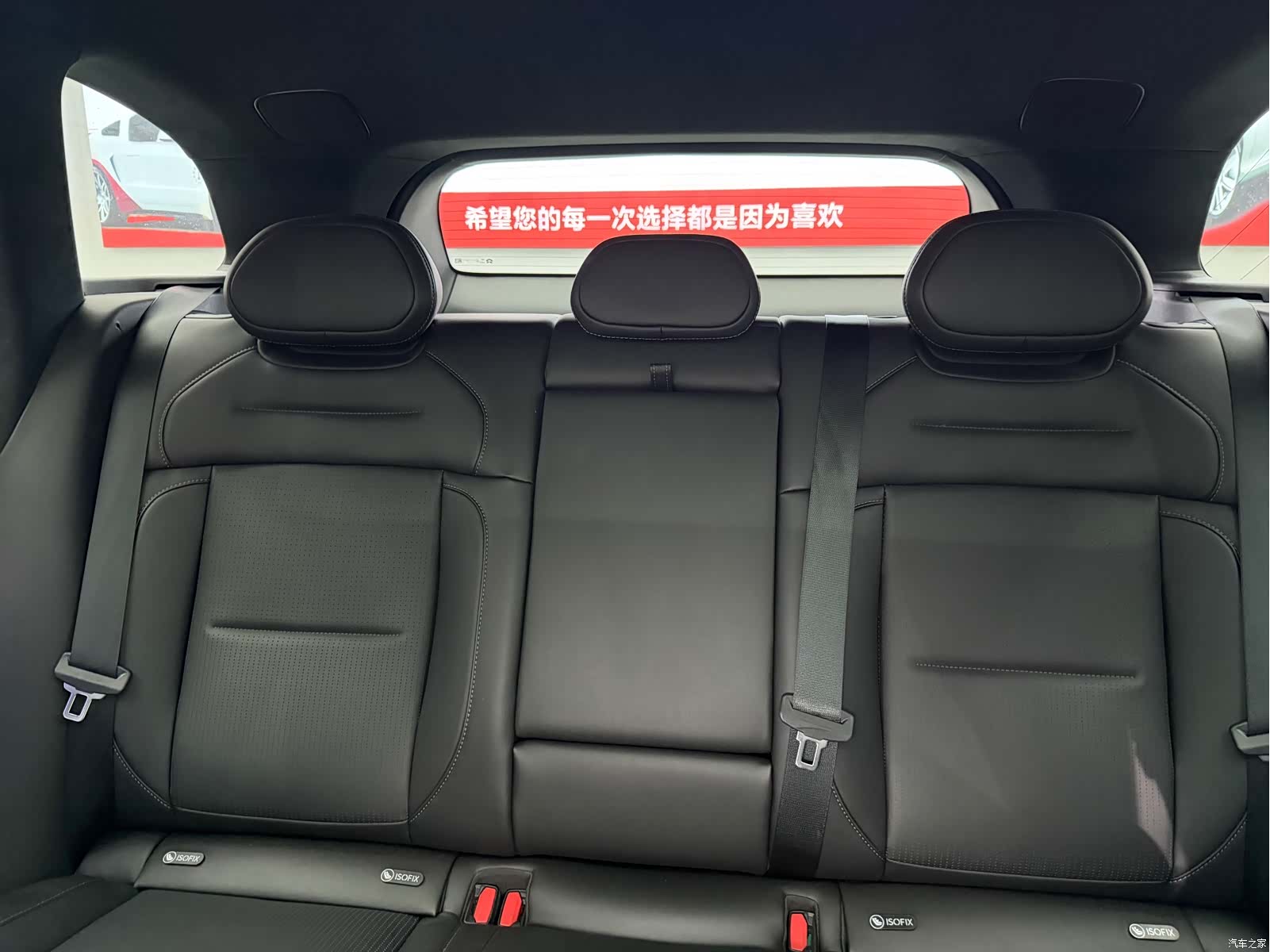 NIO ES6, 2023 10