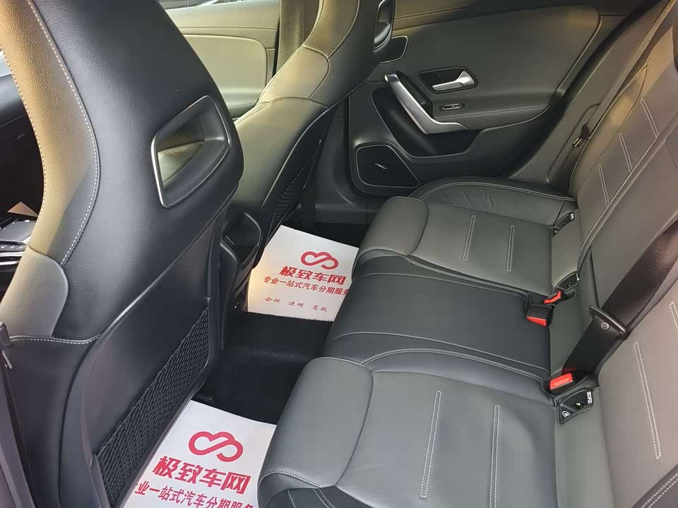 Mercedes-Benz Class A AMG