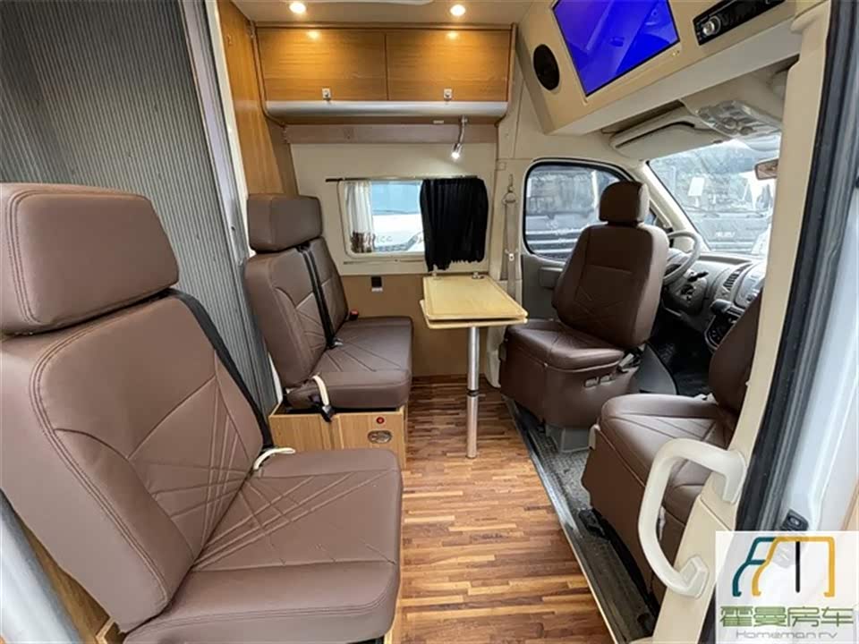 MAXUS V80 motorhome