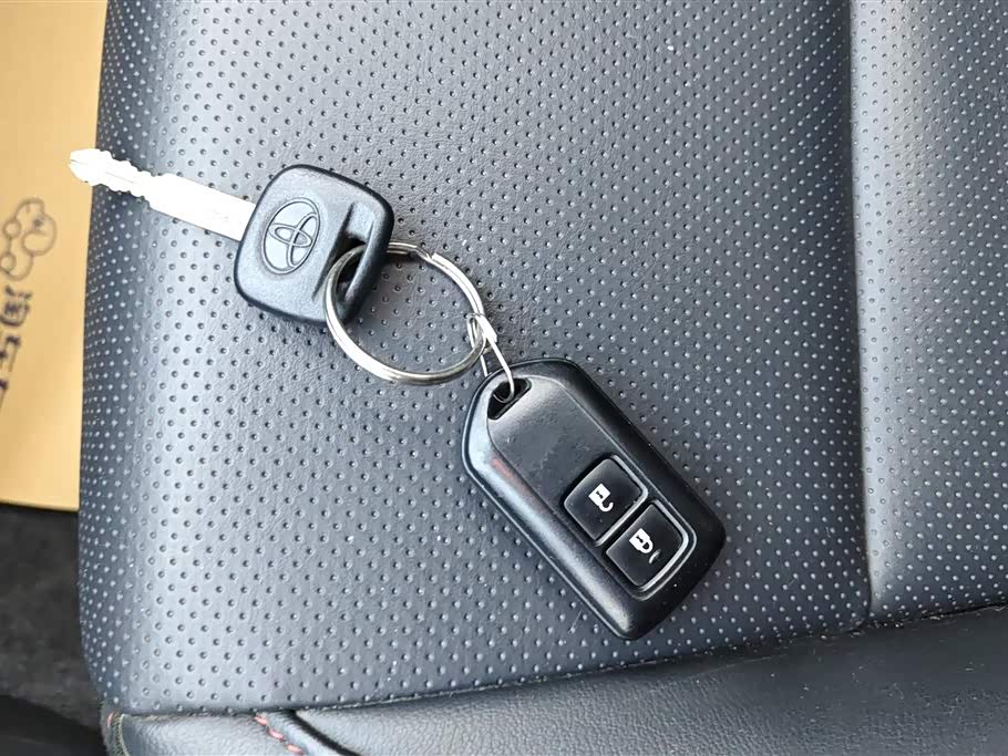 Toyota YARiS L Zhixuan