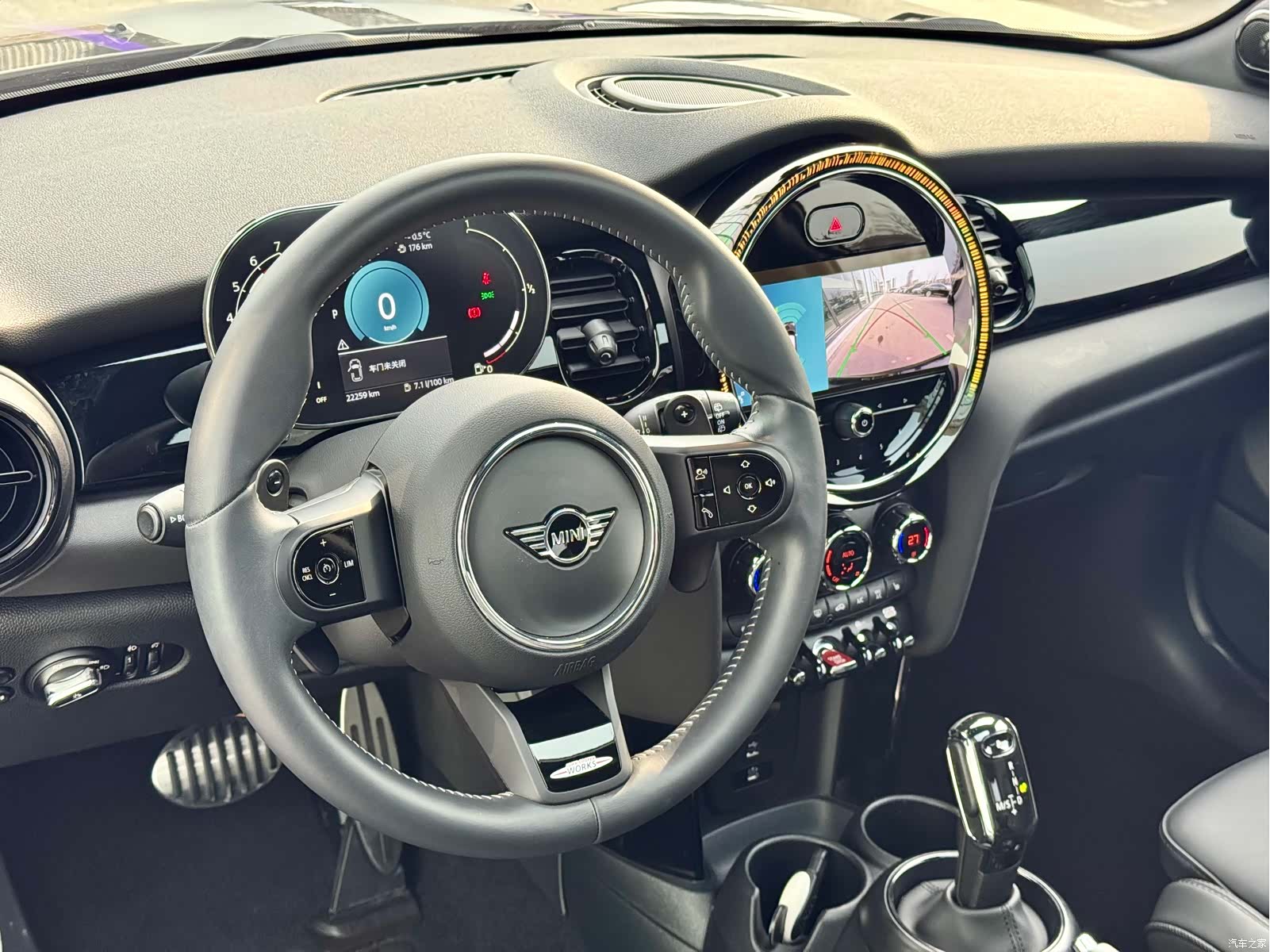 Mini Cooper, 2024 14