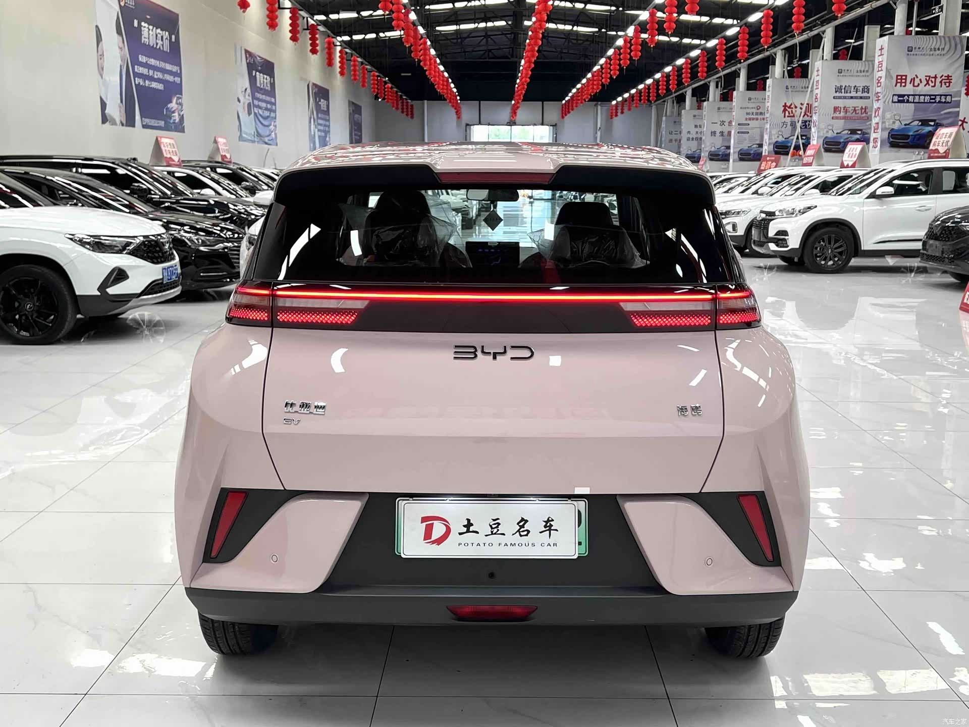 BYD Seagull, 2026 все фото