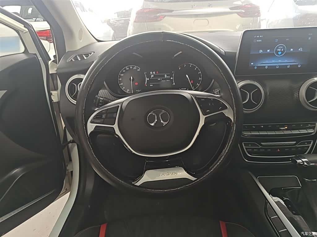 BAIC D50, 2020 11