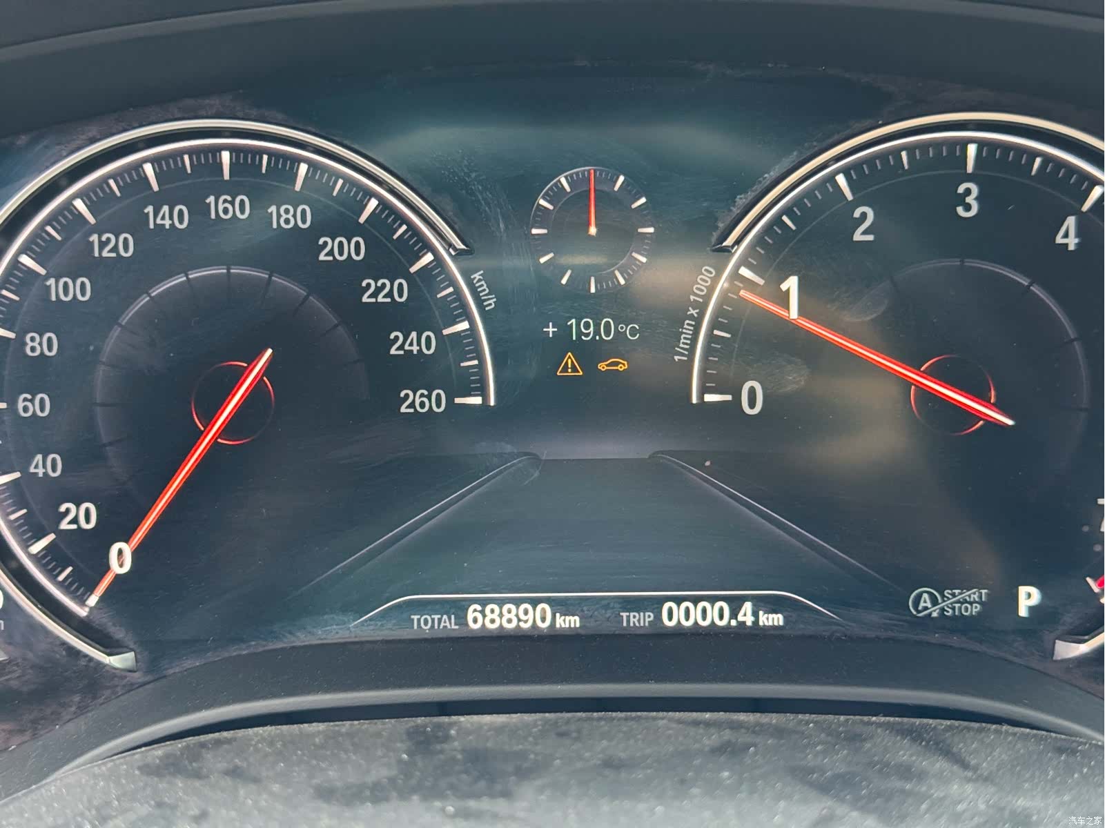 BMW 5 Series, 2018 13