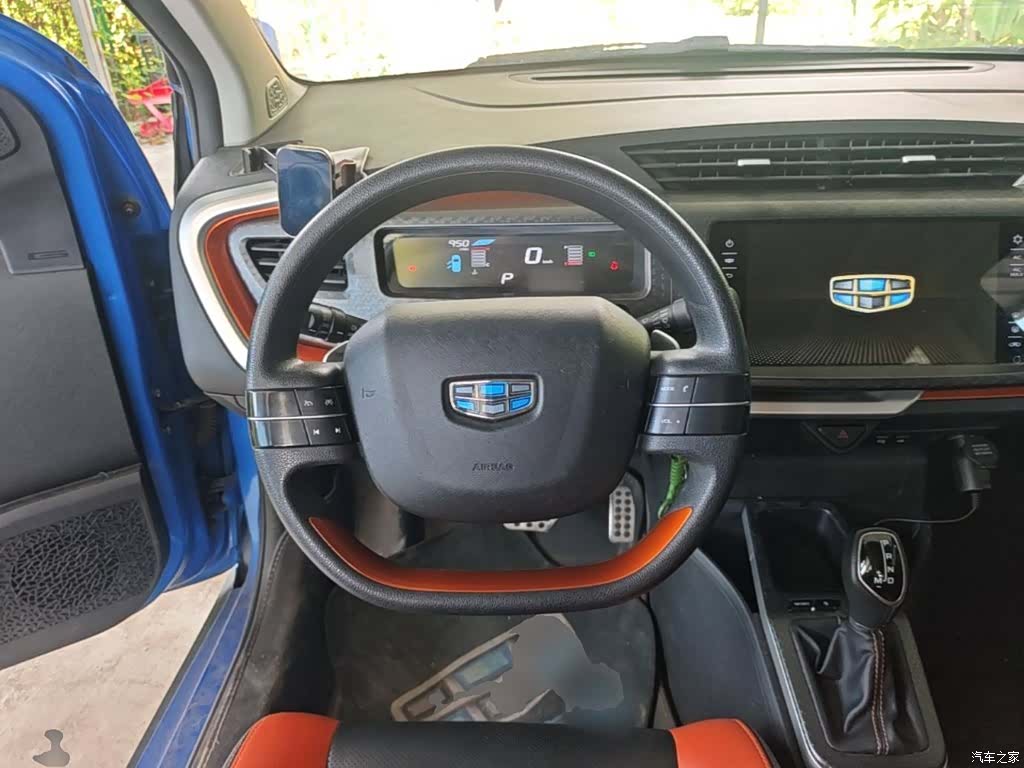 Geely X1, 2018 11