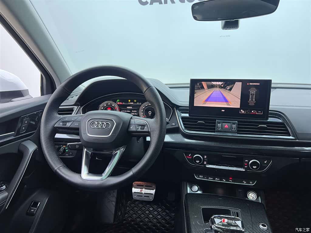 Audi Q5L, 2023 22