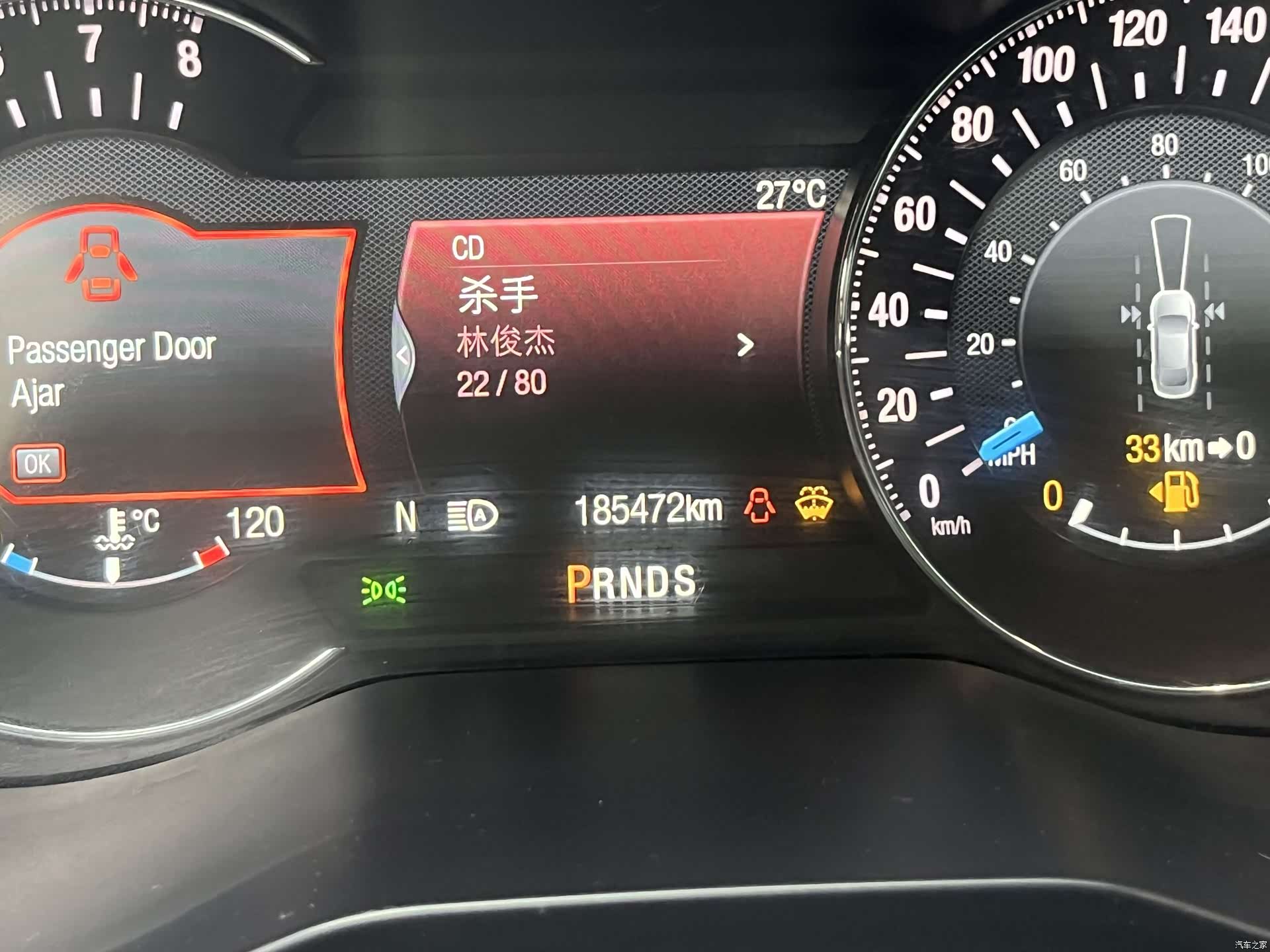 Ford Edge, 2015 12
