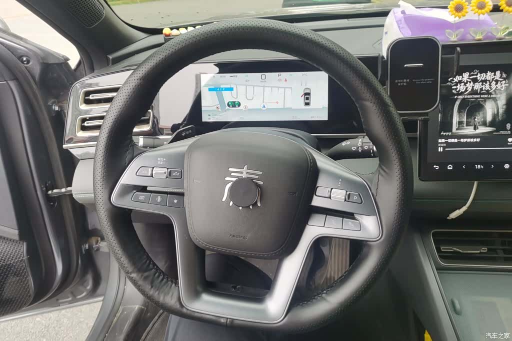 BYD Qin, 2025 15