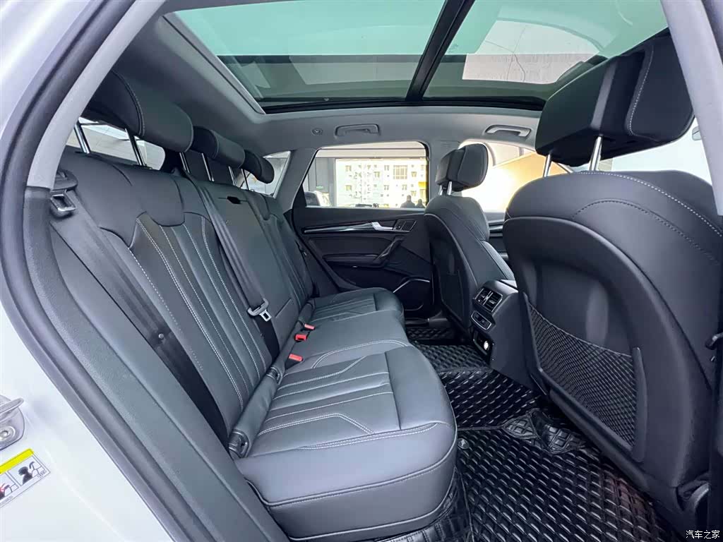 Audi Q5L, 2023 15