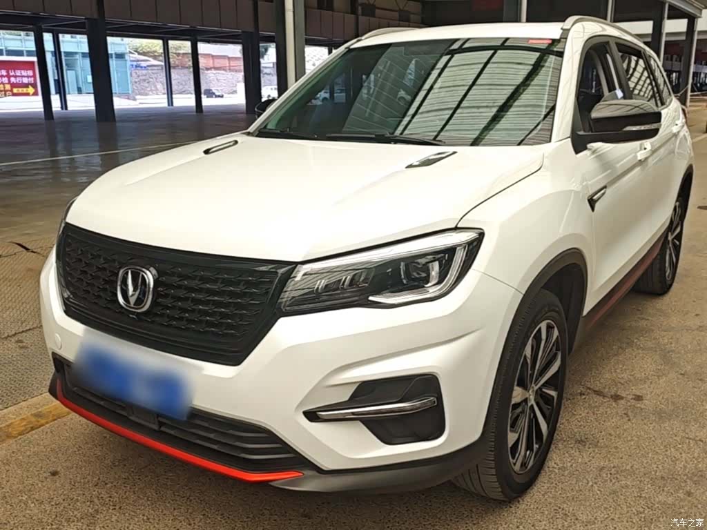 Changan CS75, 2021 2