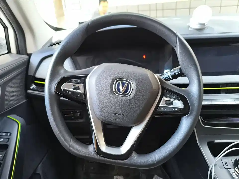 Changan New energy E-Pro