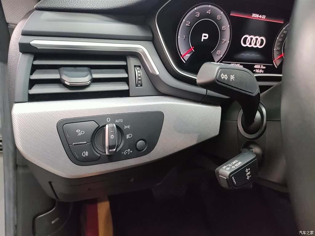 Audi A5, 2021 13