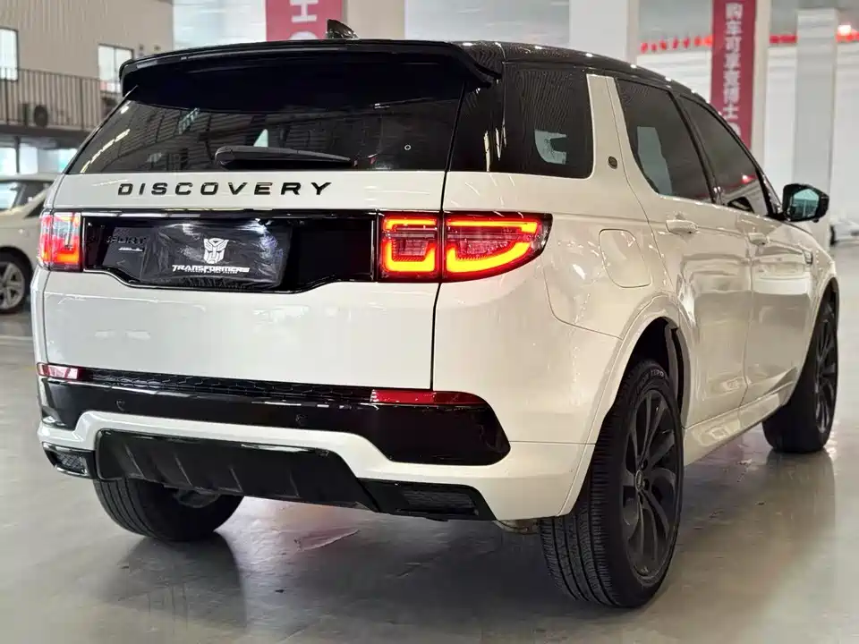Land Rover Discover sports