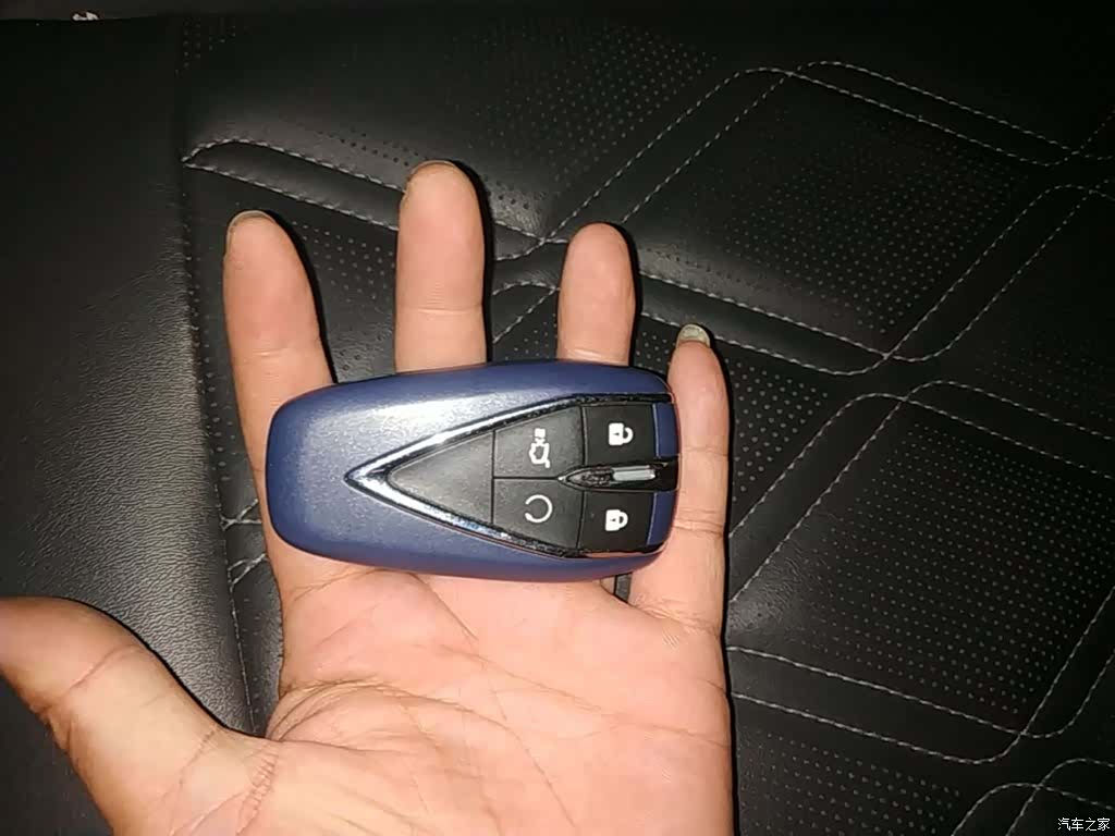 Changan CS75, 2023 17