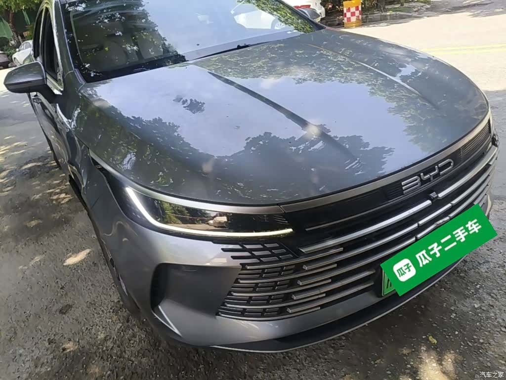 BYD Destroyer 05, 2024 4