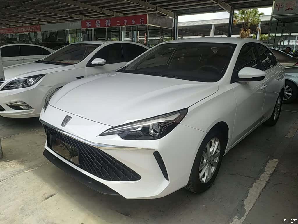Roewe i5, 2023 1