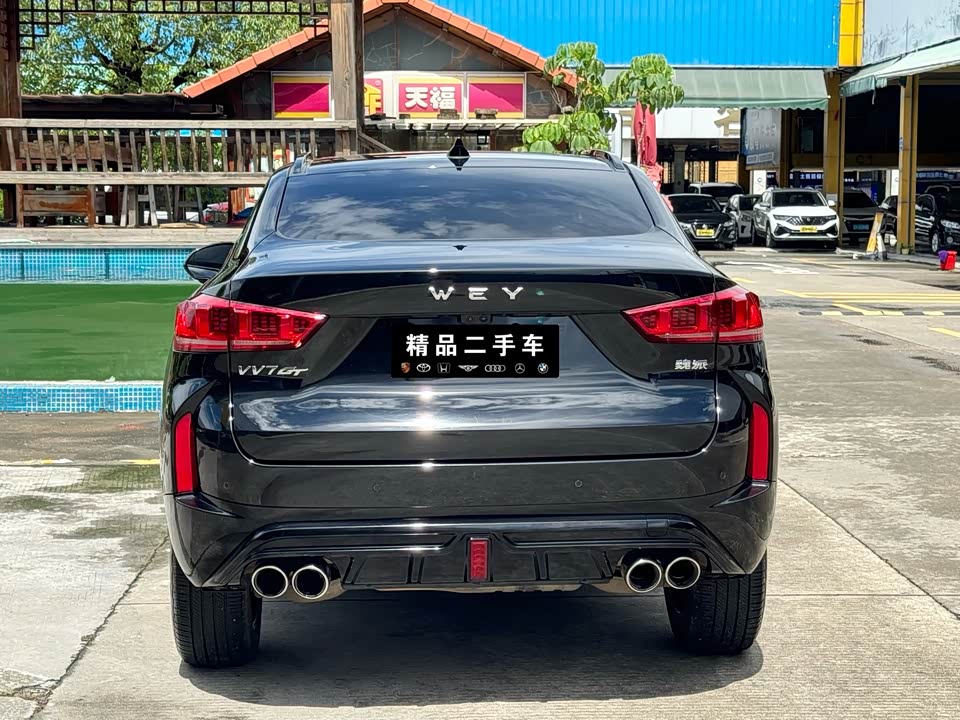 Weipai VV7 GT