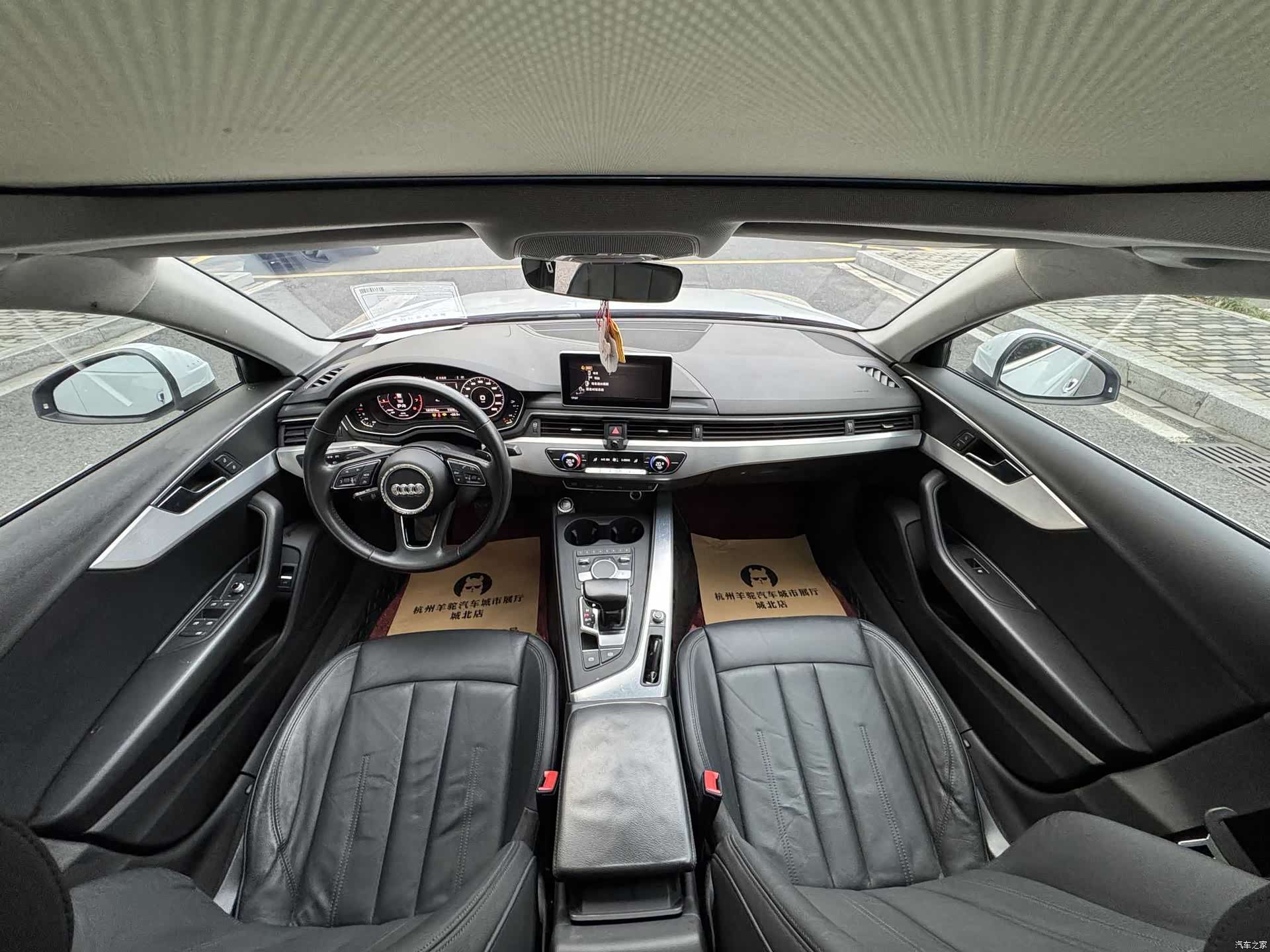 Audi A4L, 2018 8