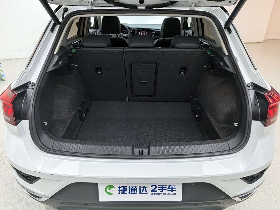 Volkswagen T-ROC exploring Songs