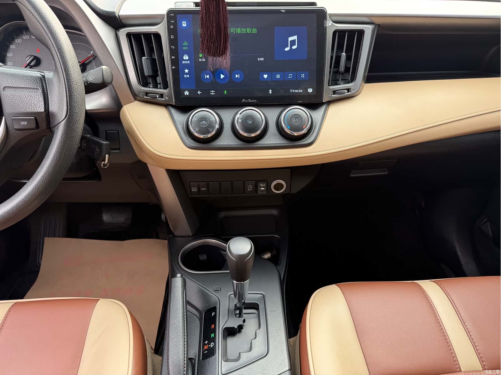 Toyota RAV4, 2017 14