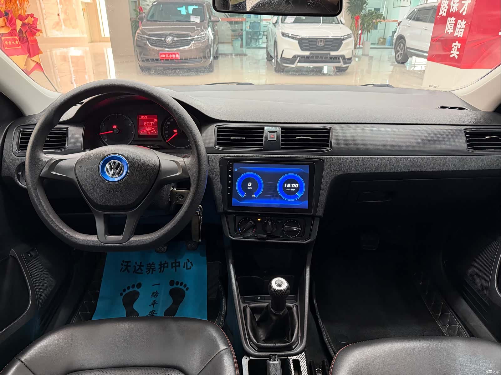 Volkswagen Santana, 2021 12