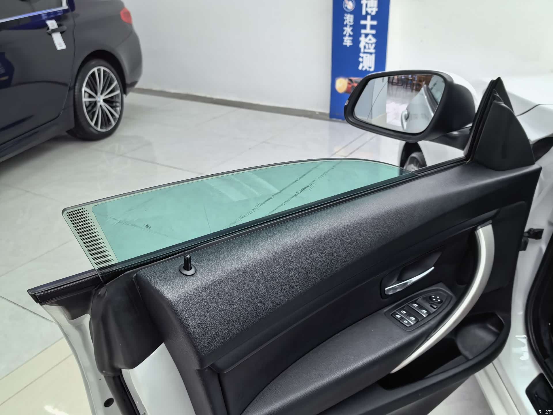 BMW 3 Series, 2017 10