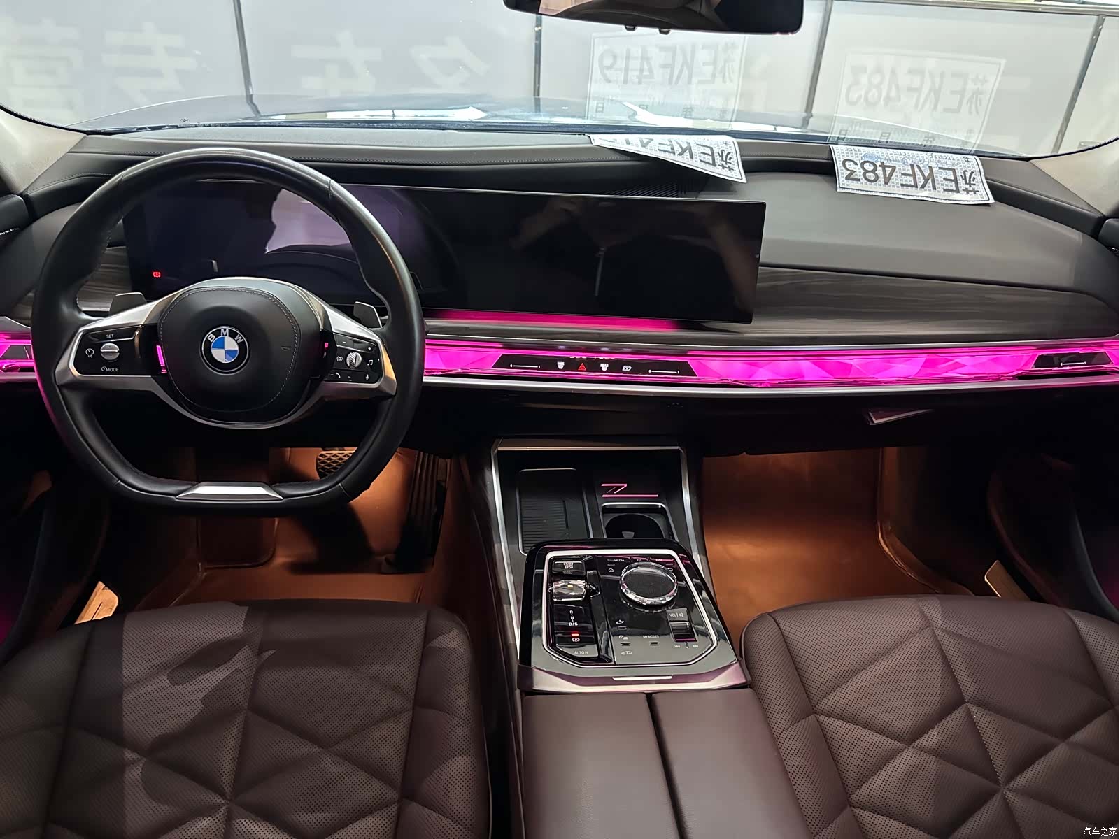 BMW 7 Series, 2024 11